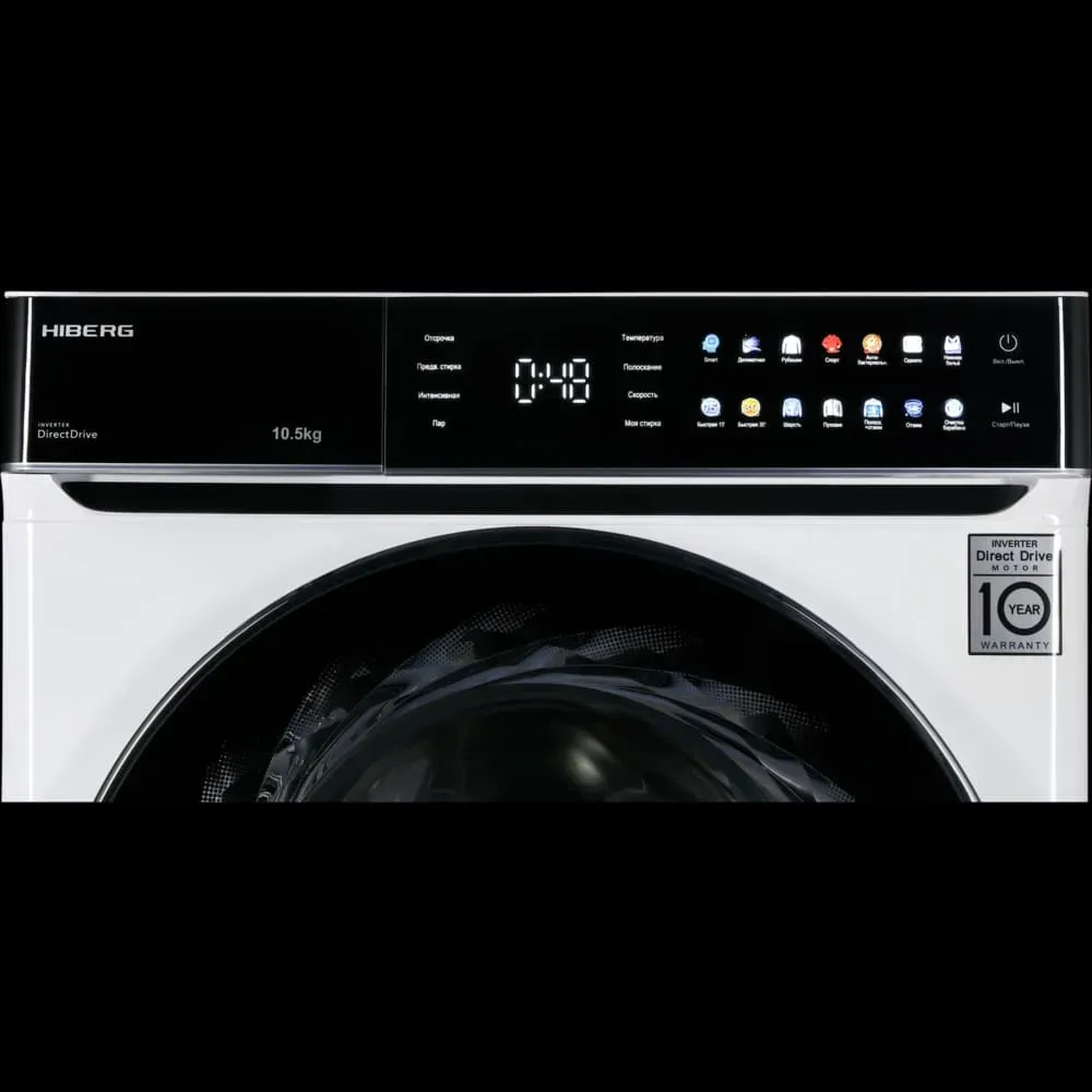 HIBERG i-DDQ11-1014 W