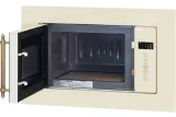 HIBERG i-VM 6502 YR (инверторная)