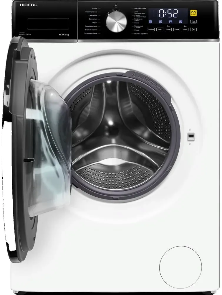 HIBERG i-DDQ8-10614 W