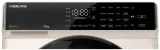 HIBERG i-DDQ9-712 Ym