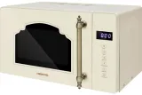 HIBERG i-VM 4088 YR (инверторная)