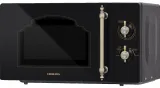HIBERG VM-4288 BR