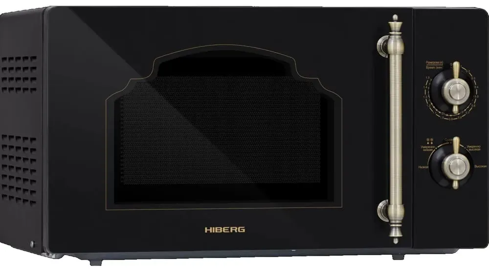 HIBERG VM-4288 BR