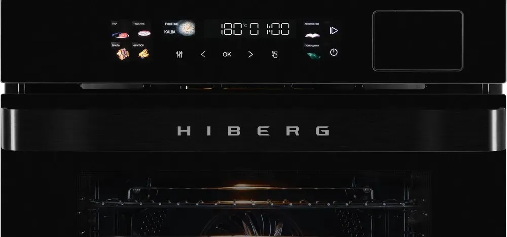 HIBERG S-VMF 6515 B SMART
