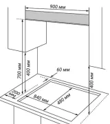 HIBERG VM 9155 Y
