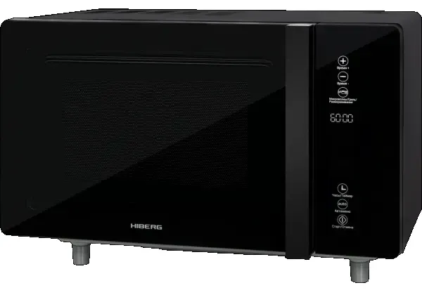 HIBERG VM-4588 B