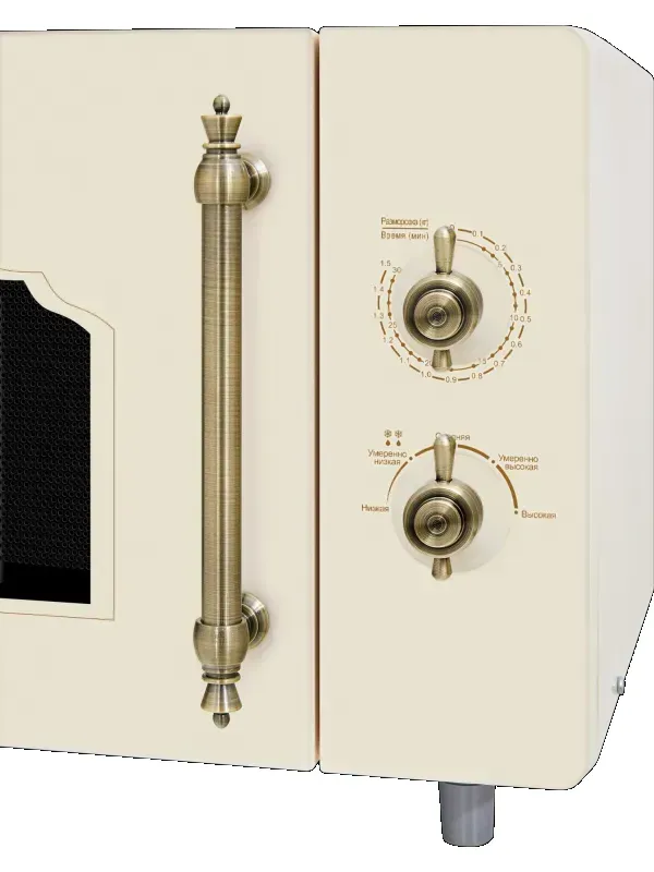 HIBERG i-VM 4582 YR (инверторная)