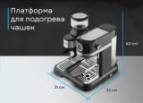 Korting KCM 1015 N Ottimo
