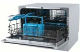 Korting KDF 2050 S