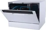 Korting KDF 2050 W
