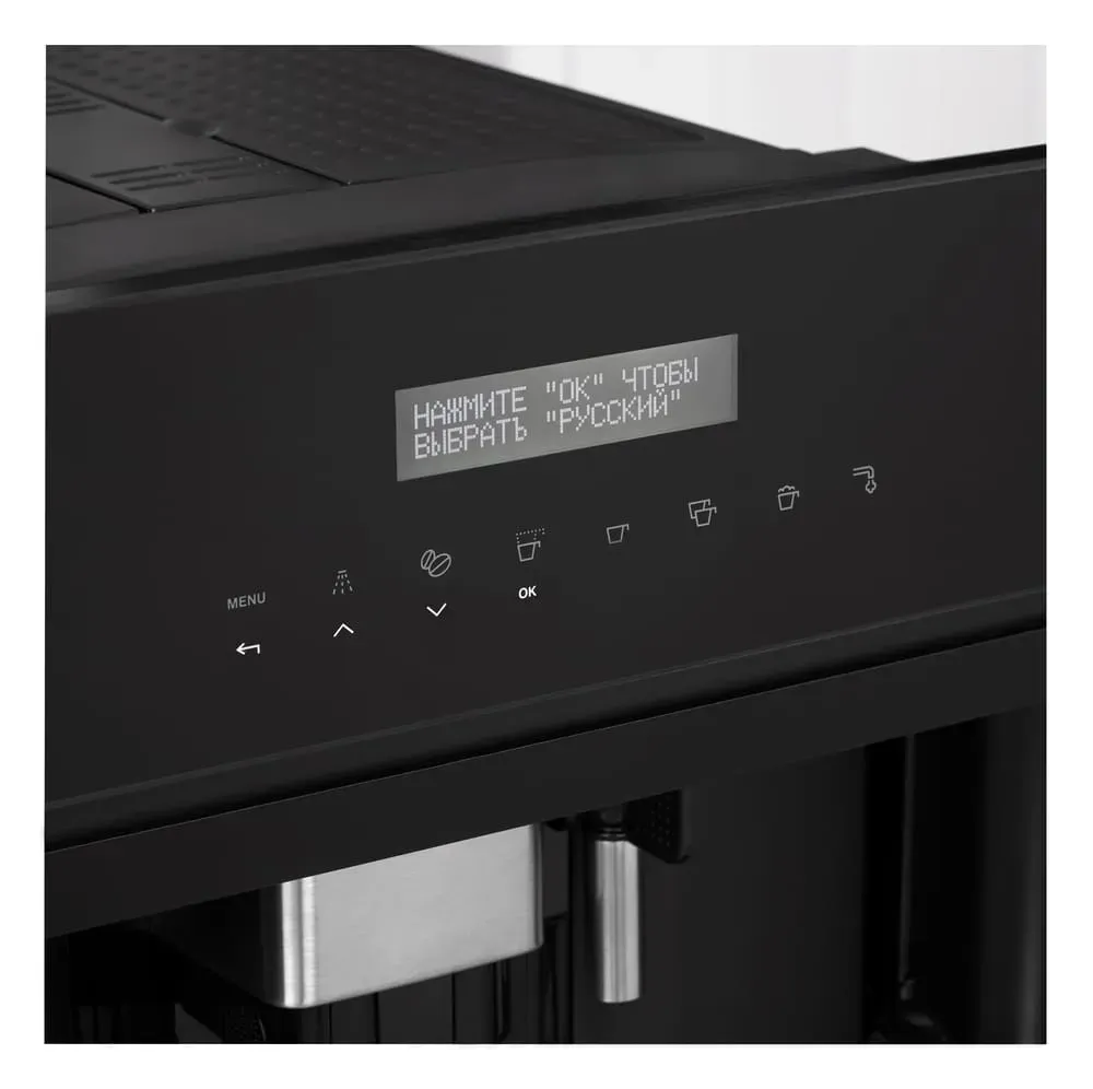 Korting KCM 9200 BG