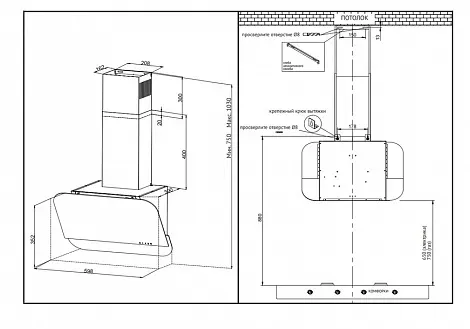 Korting KHC 66135 GN
