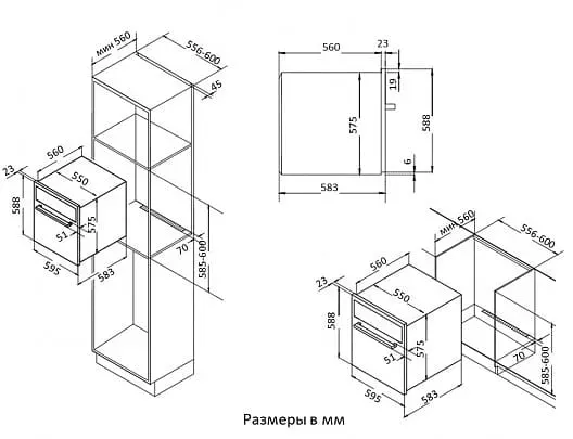Korting OKB 571 CSGN