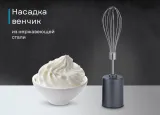 Korting KHB 0312 Gourmet