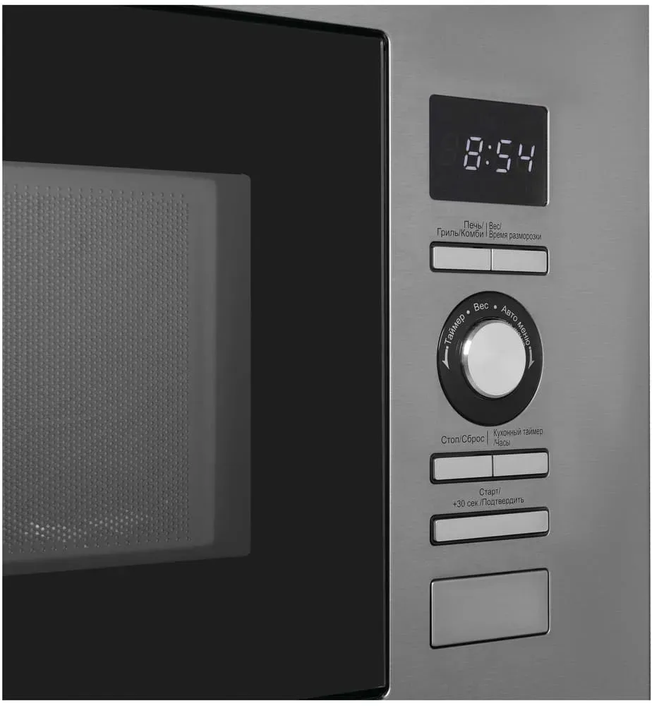 Korting KMI 720 X