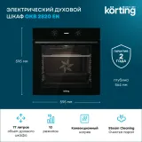 KORTING HI 64044 B + OKB 2820 EN