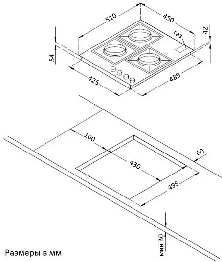 Korting HG 465 CTRB