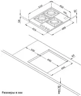 Korting HG 465 CTRB