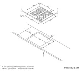 Korting HG 665 CTN