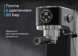 Korting KCM 1002 EN