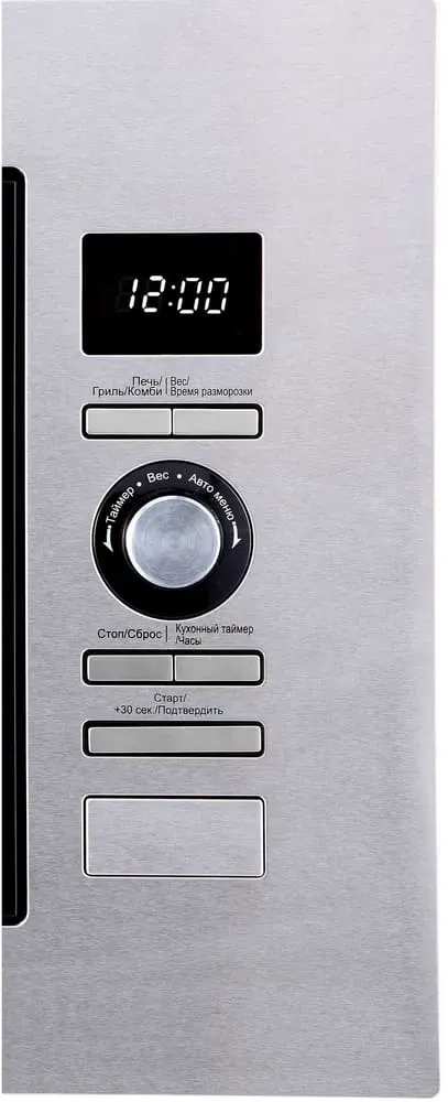 Korting KMI 720 X