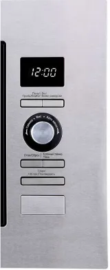 Korting KMI 720 X