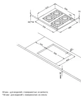 Korting HG 665 CTW
