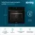 KORTING HI 64044 B + OKB 2820 EN