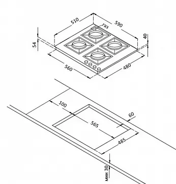 Korting HG 697 CTW