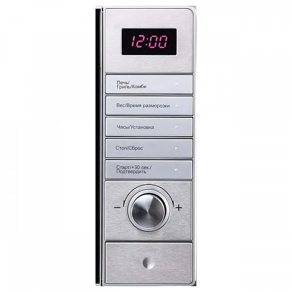 Korting KMO 720 X