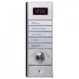 Korting KMO 720 X