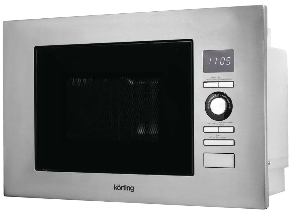 Korting KMI 720 X