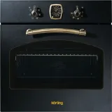 Korting OKB 460 RN