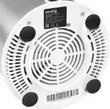 Korting KTB 0702 W135