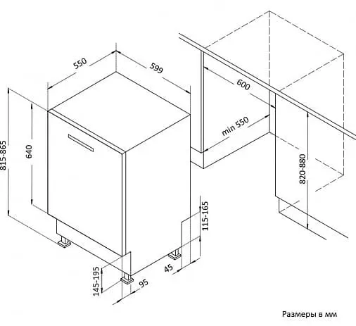 Korting KDI 60460 SD