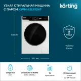 Korting KWM 42LS1267