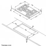Korting HG 797 CTX