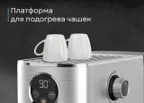 Korting KCM 1001 EX