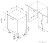 Korting KDI 60340