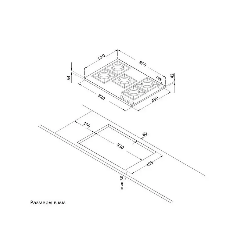Korting HG 945 CTRB