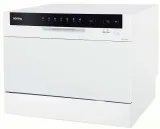 Korting KDF 2050 W