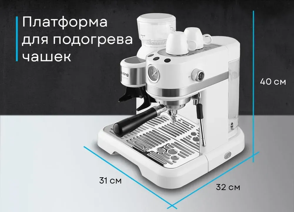 Korting KCM 1014 SA Ottimo