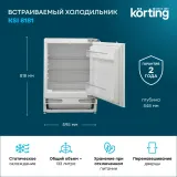 Korting KSI 8181