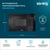 Korting KMI 825 TGN