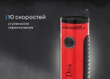 Korting KHB 0301 Diva