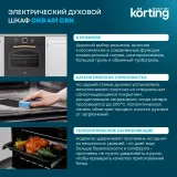 Korting OKB 481 CRN