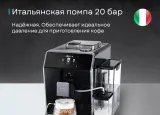 Korting KACM 2004 Adagio