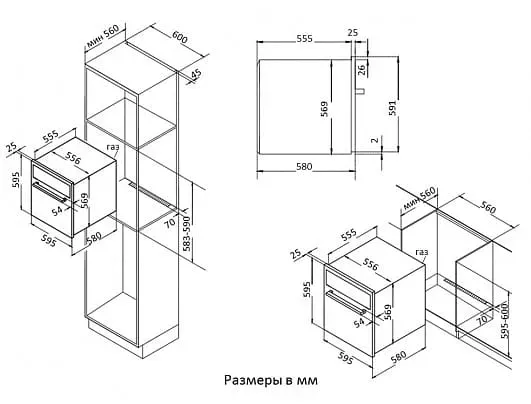 Korting OGG 741 CRN