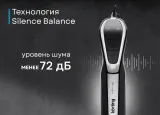 Korting KHB 0304 Infinity
