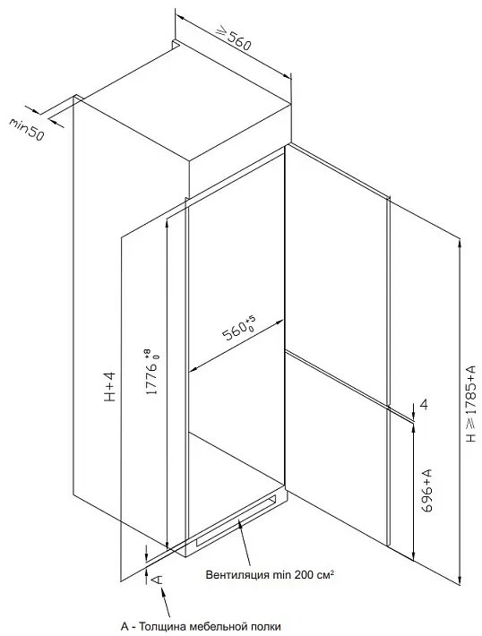 Korting KFS 17935 CFNF